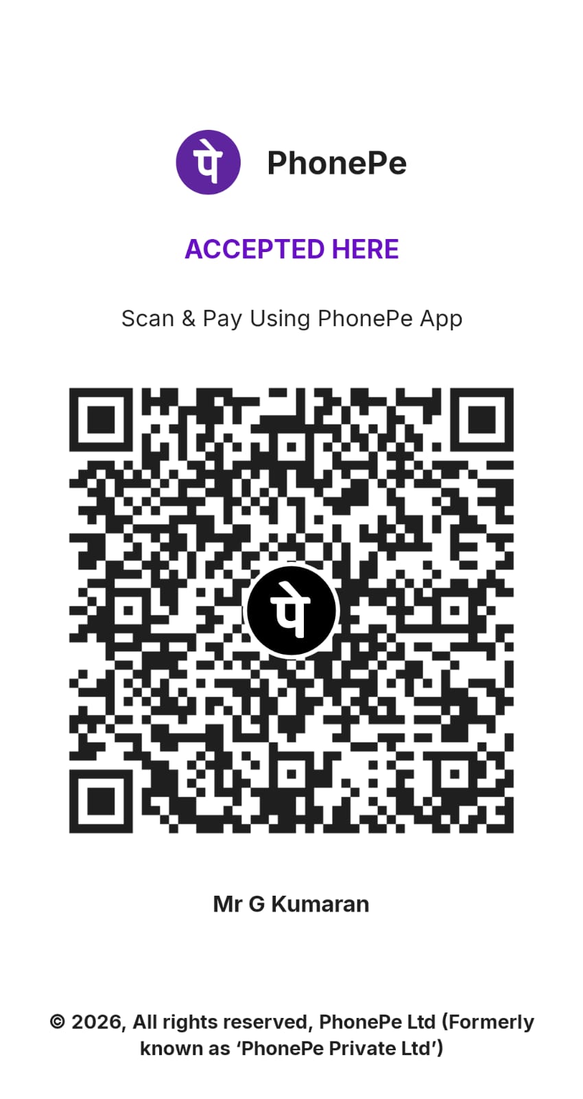 PhonePe QR Code